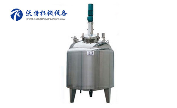 不锈钢搅拌罐