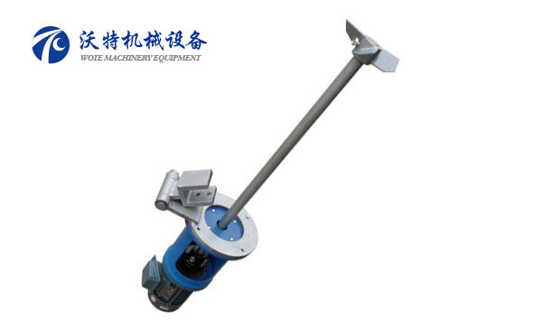 折叶式搅拌器