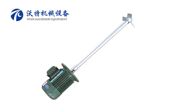 折叶式搅拌器